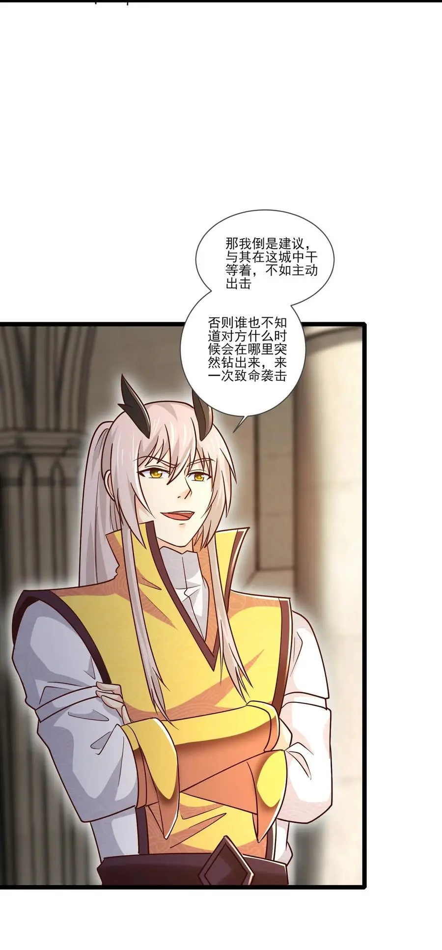 417 沙之逆罚15