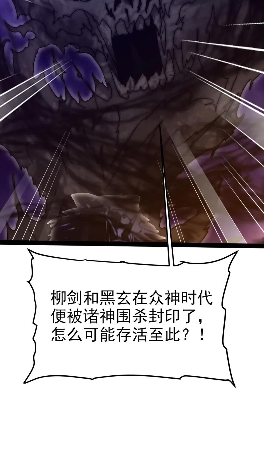 174 意外之敌16