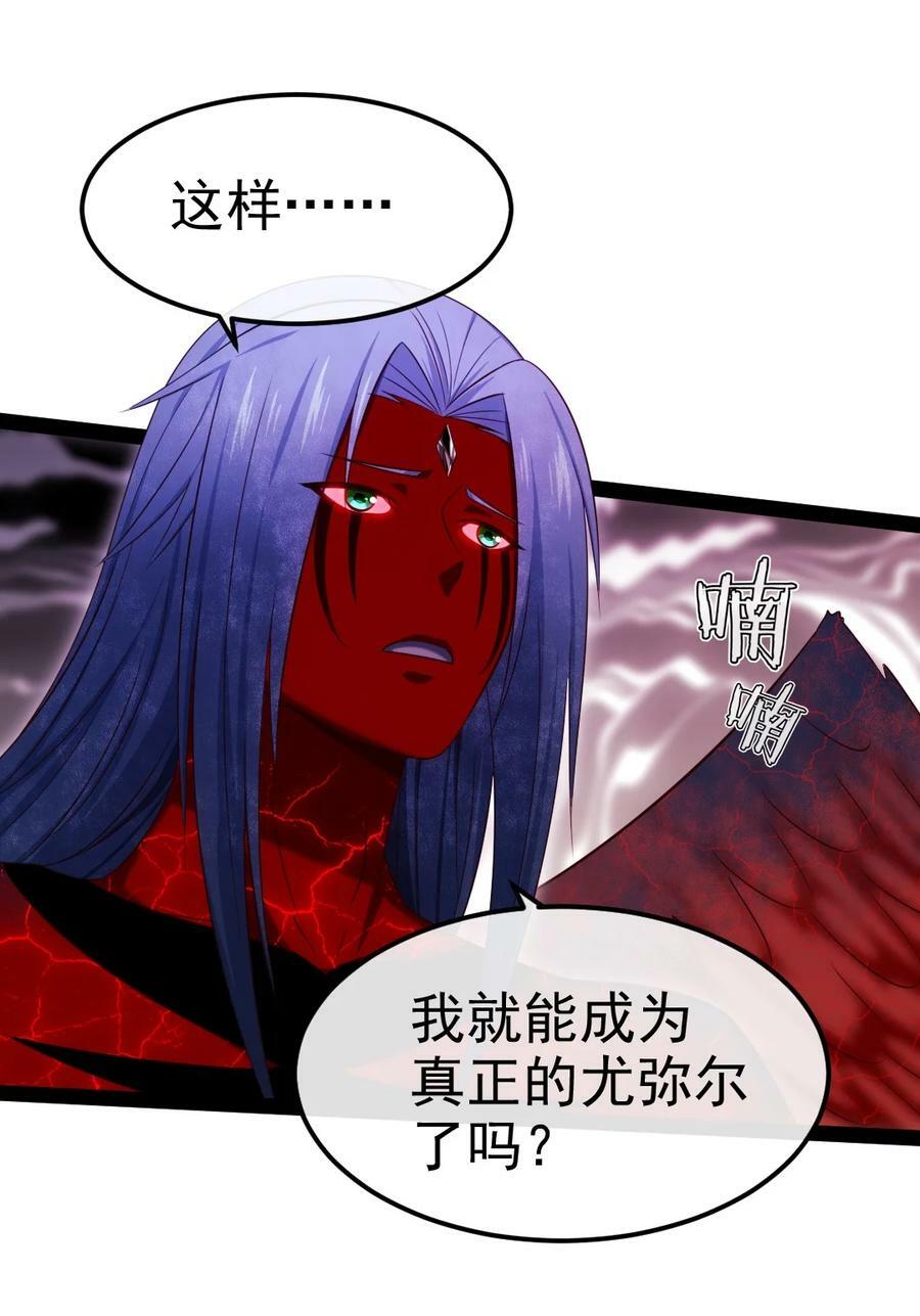 347 九世好基友44