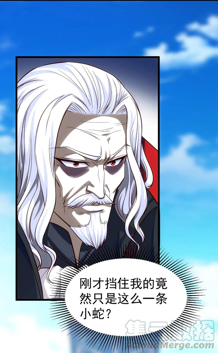 087 只差亿点点16