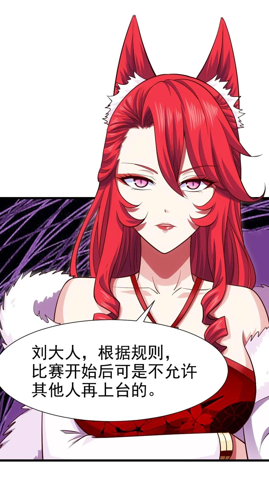 085 还有吗？没吃饱。31