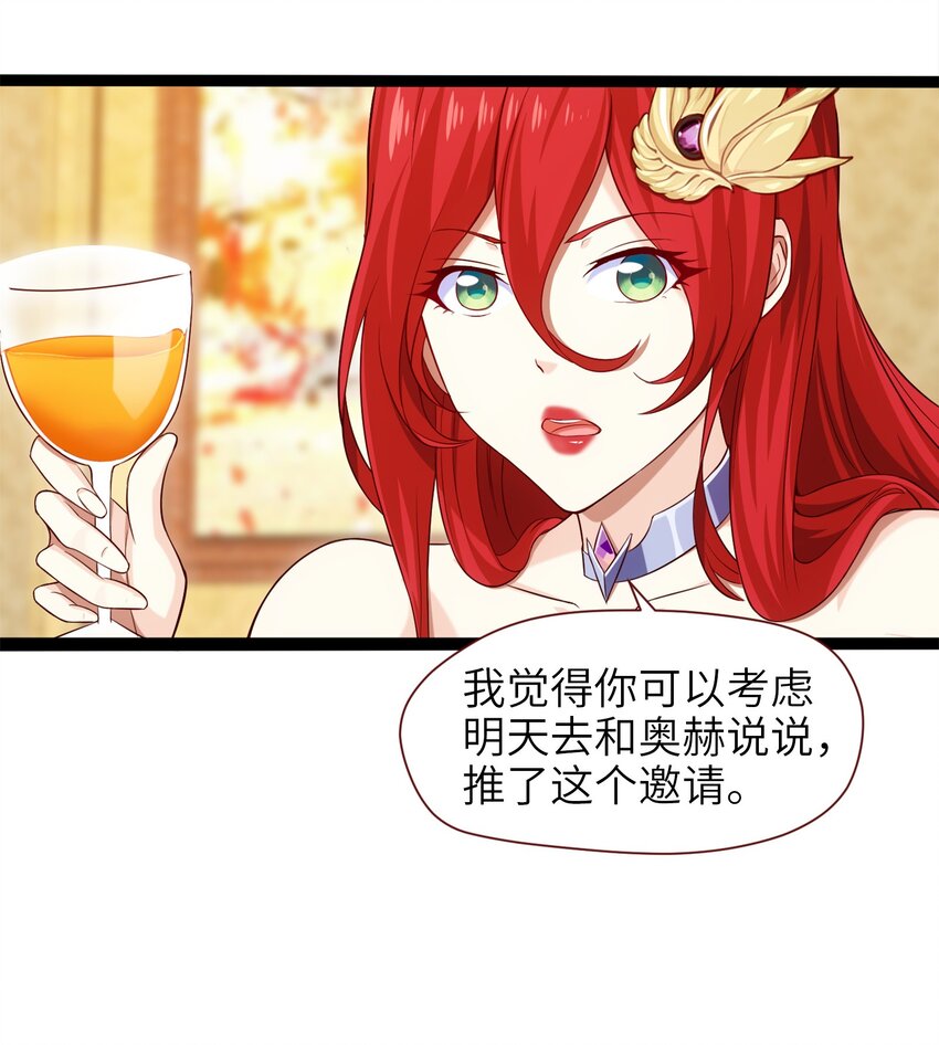 025 午夜心事6