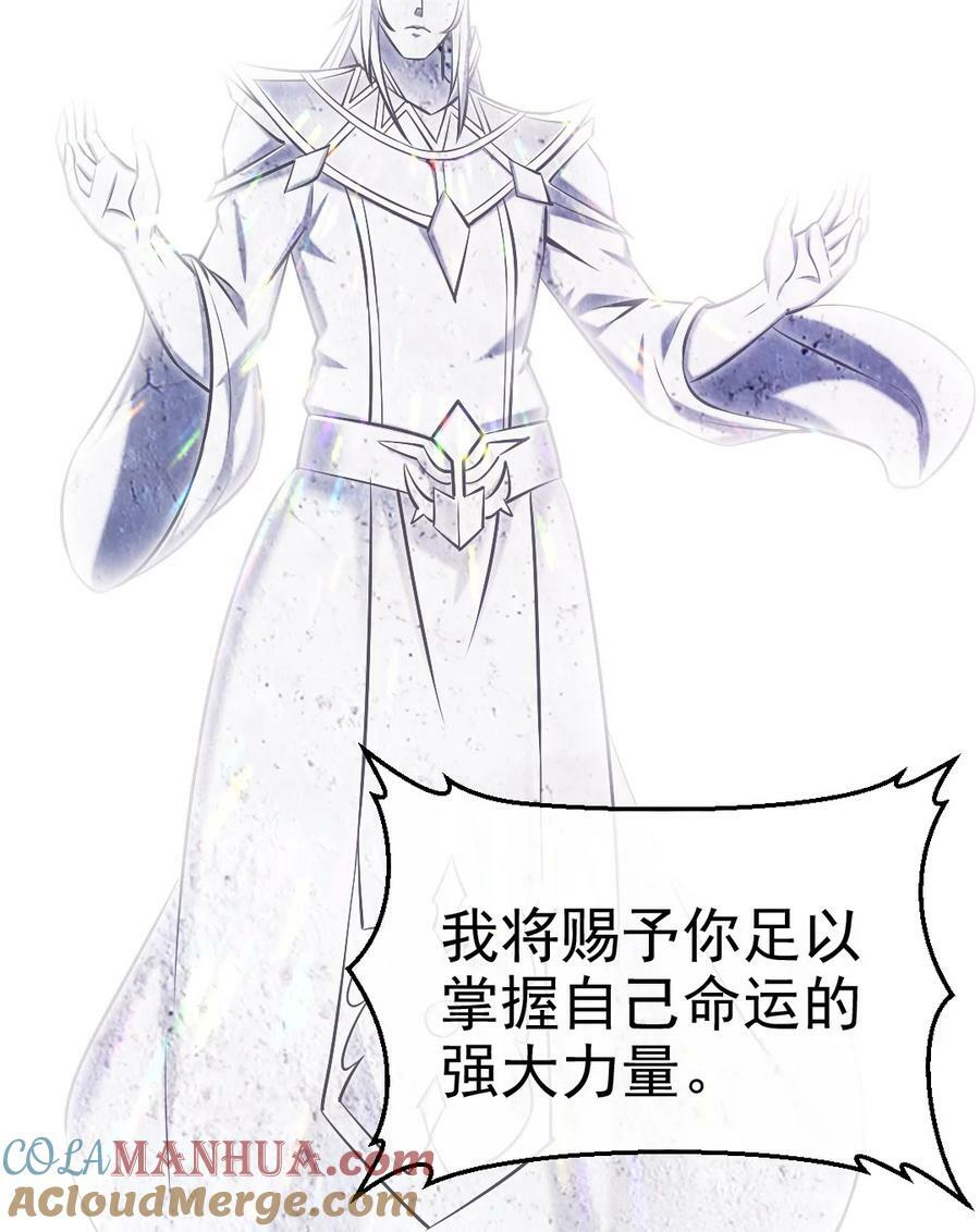 373 变态的法兰克38
