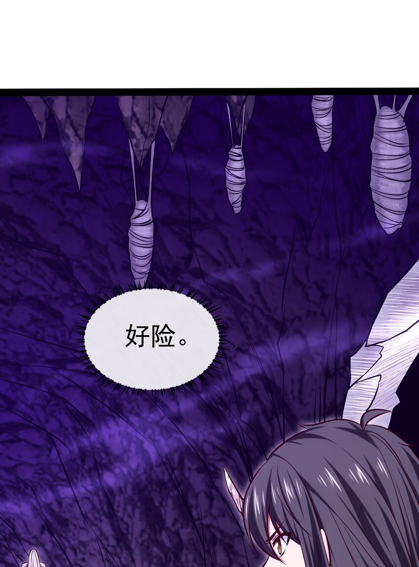 325 恐魔世界迷影重重18
