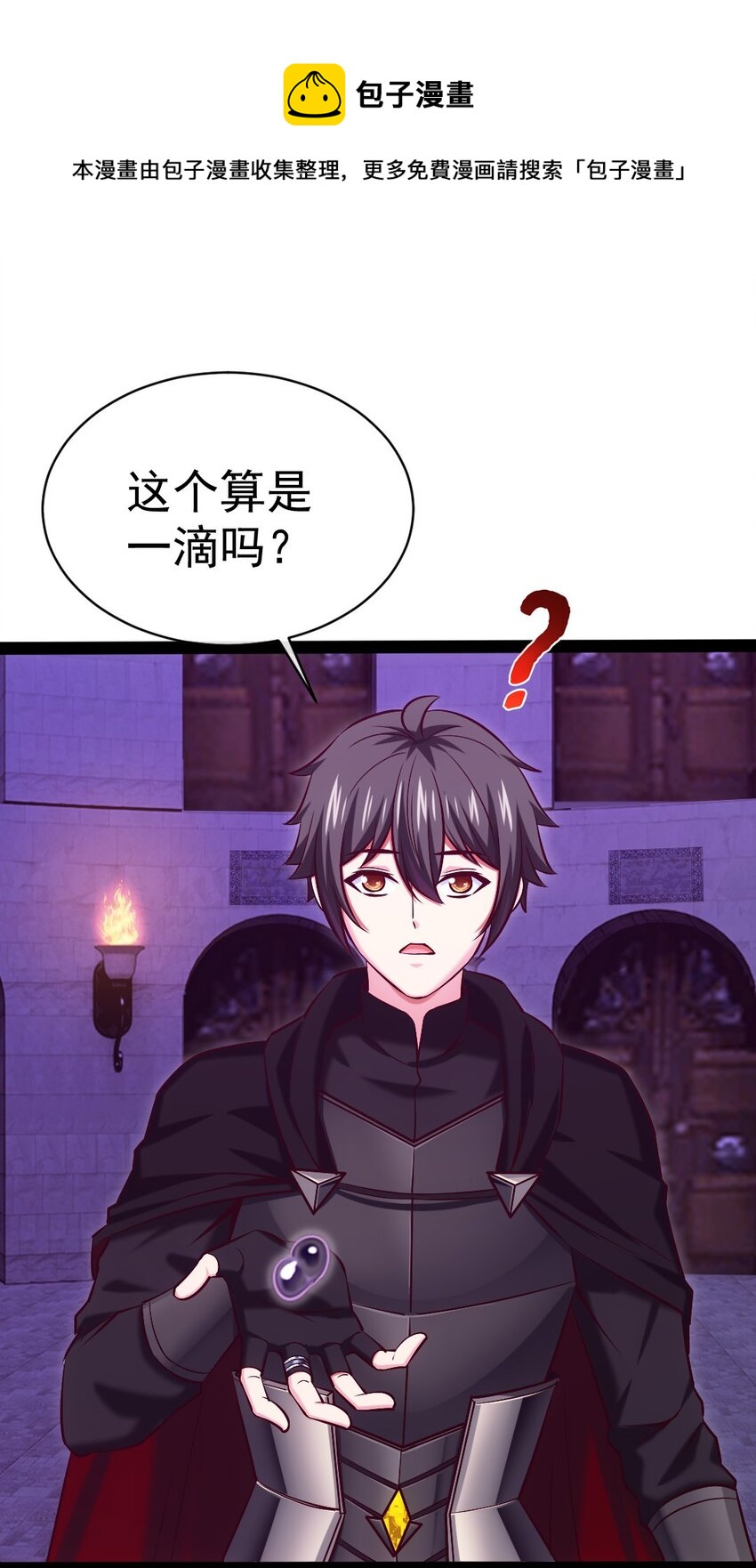 262 你身上有熟悉的感觉32