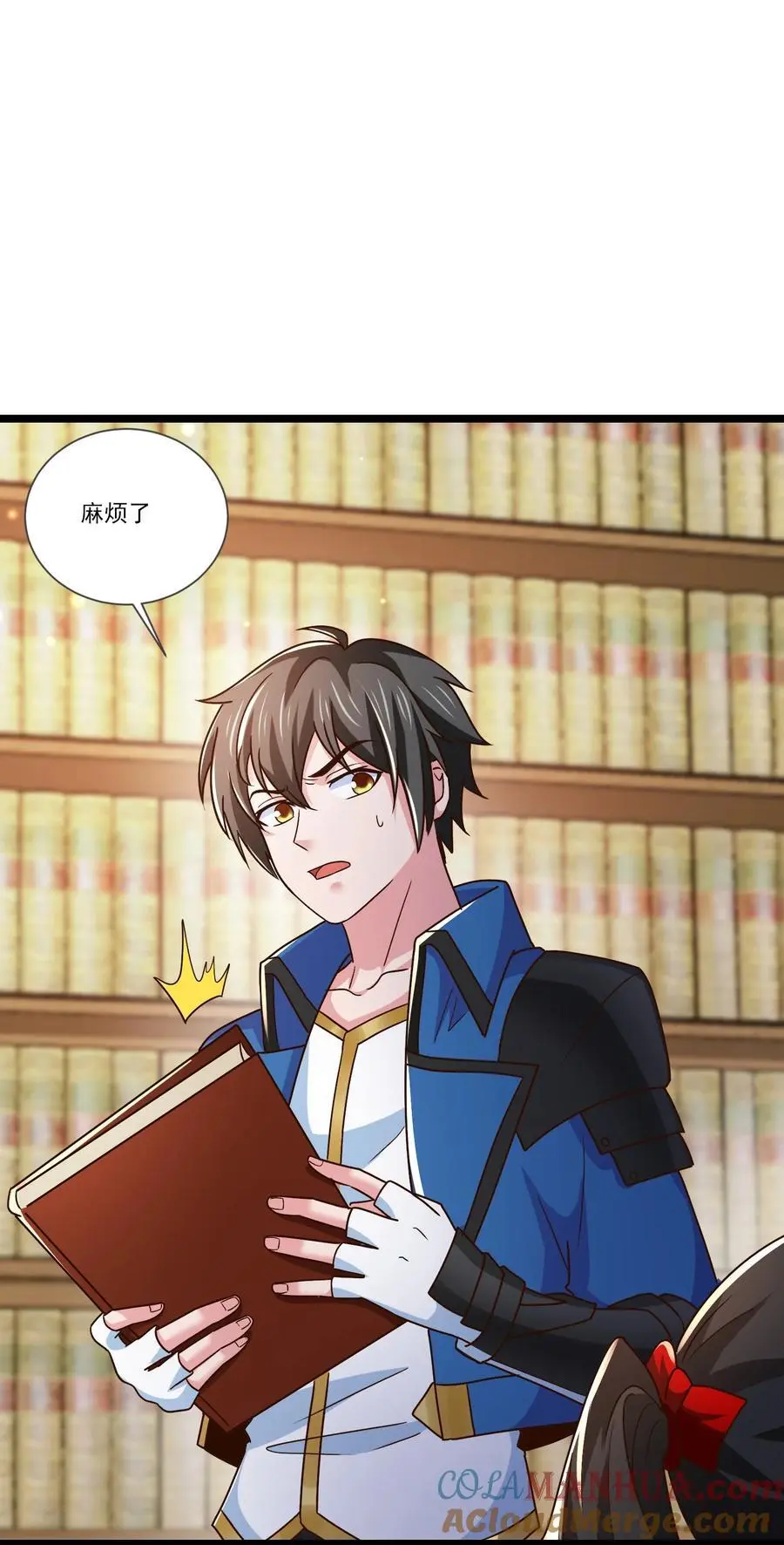 413 决斗吧！10