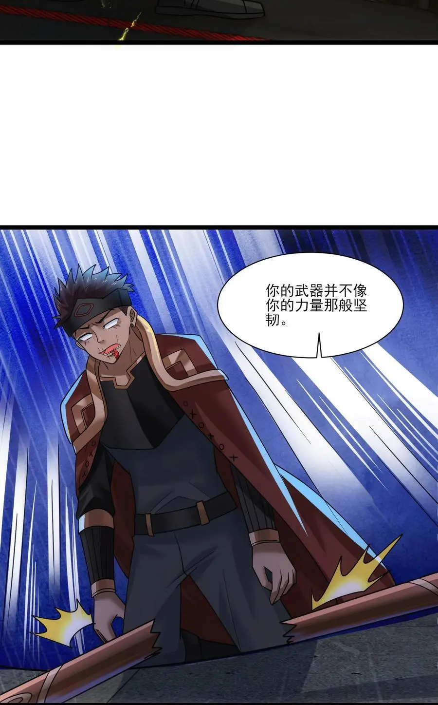 426 黑狱之旅40