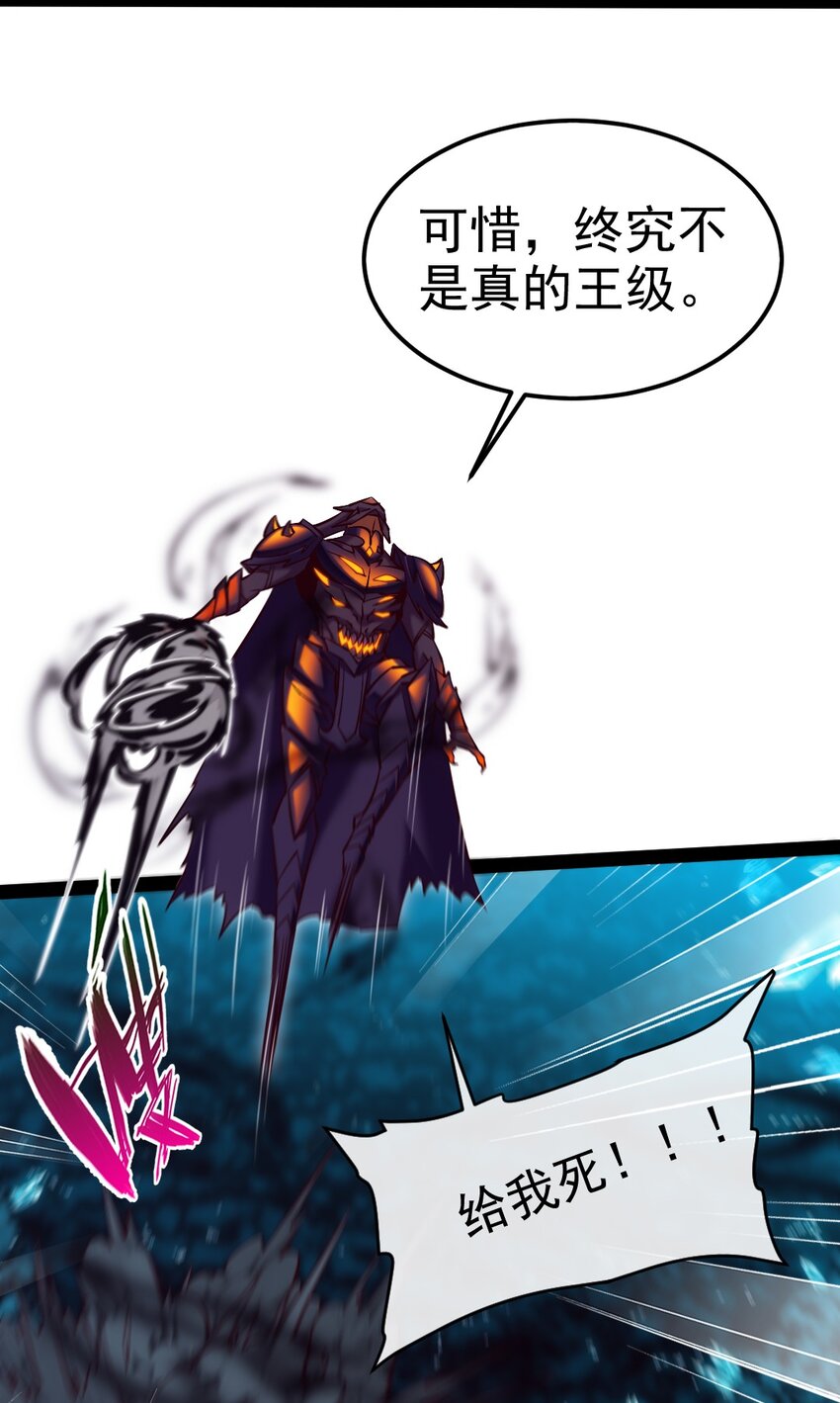 278 这一次我不会离开你了3