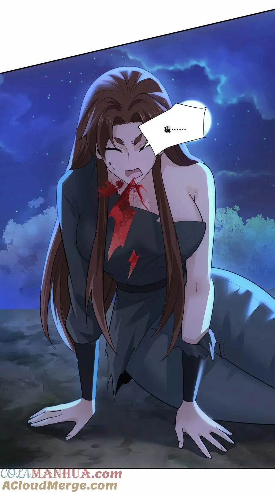418 被围攻32