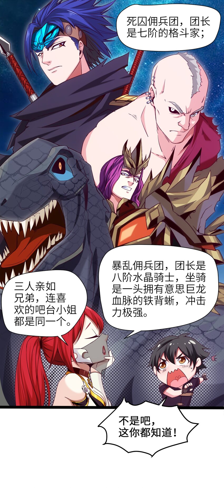 026 看似普通的任务34