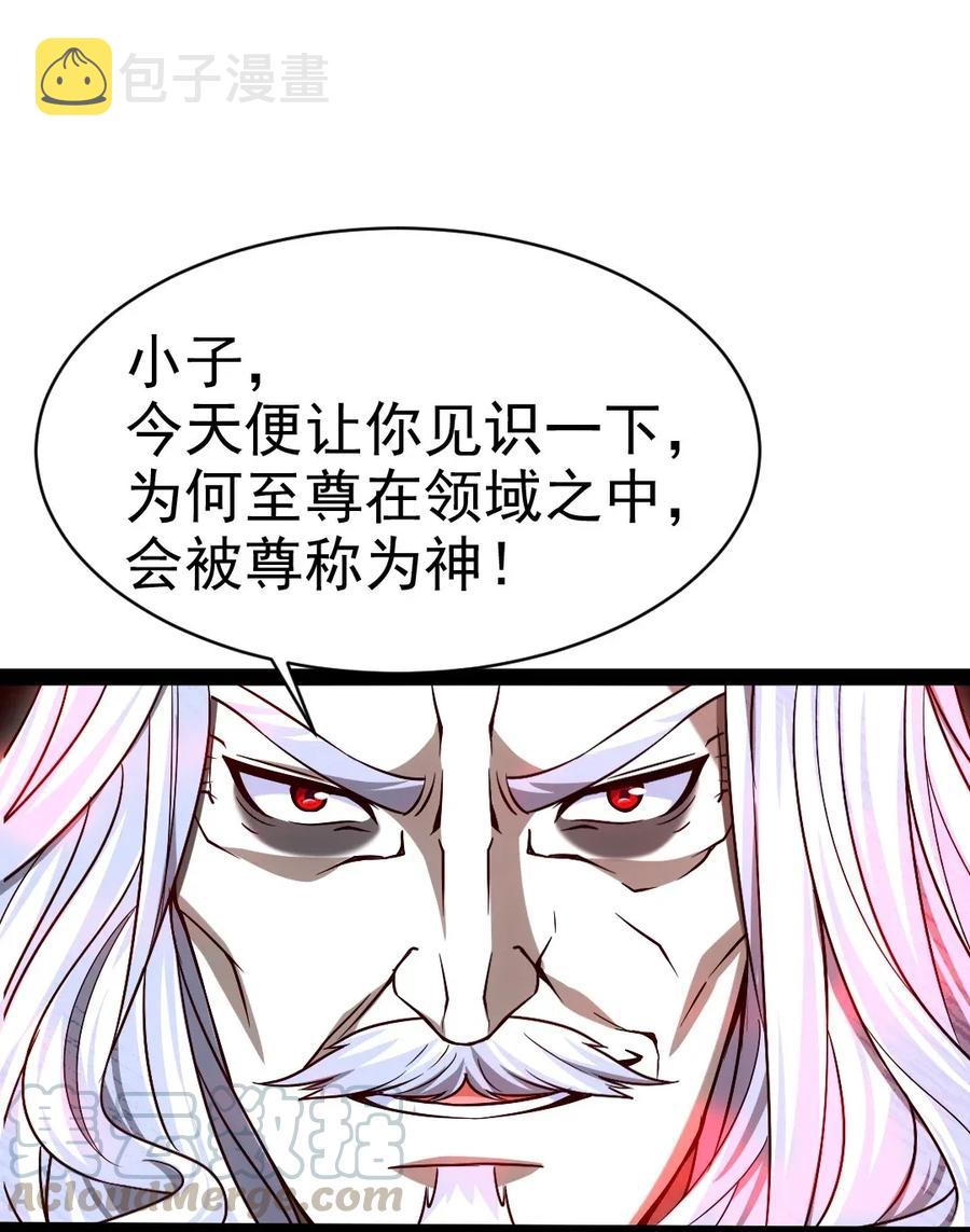 089 剑刃风暴！48
