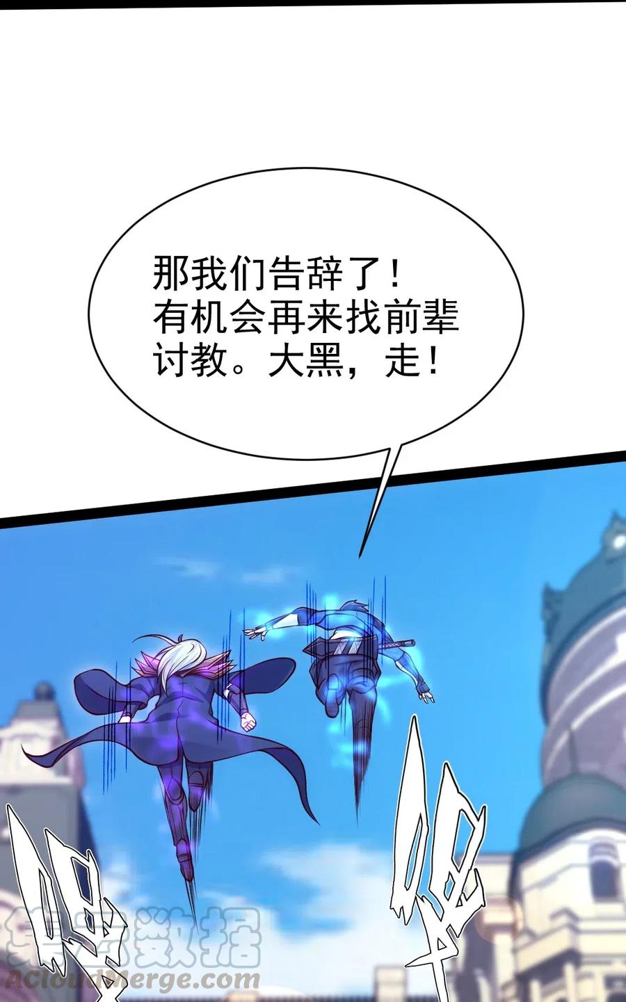 113 天才总是容易夭折44
