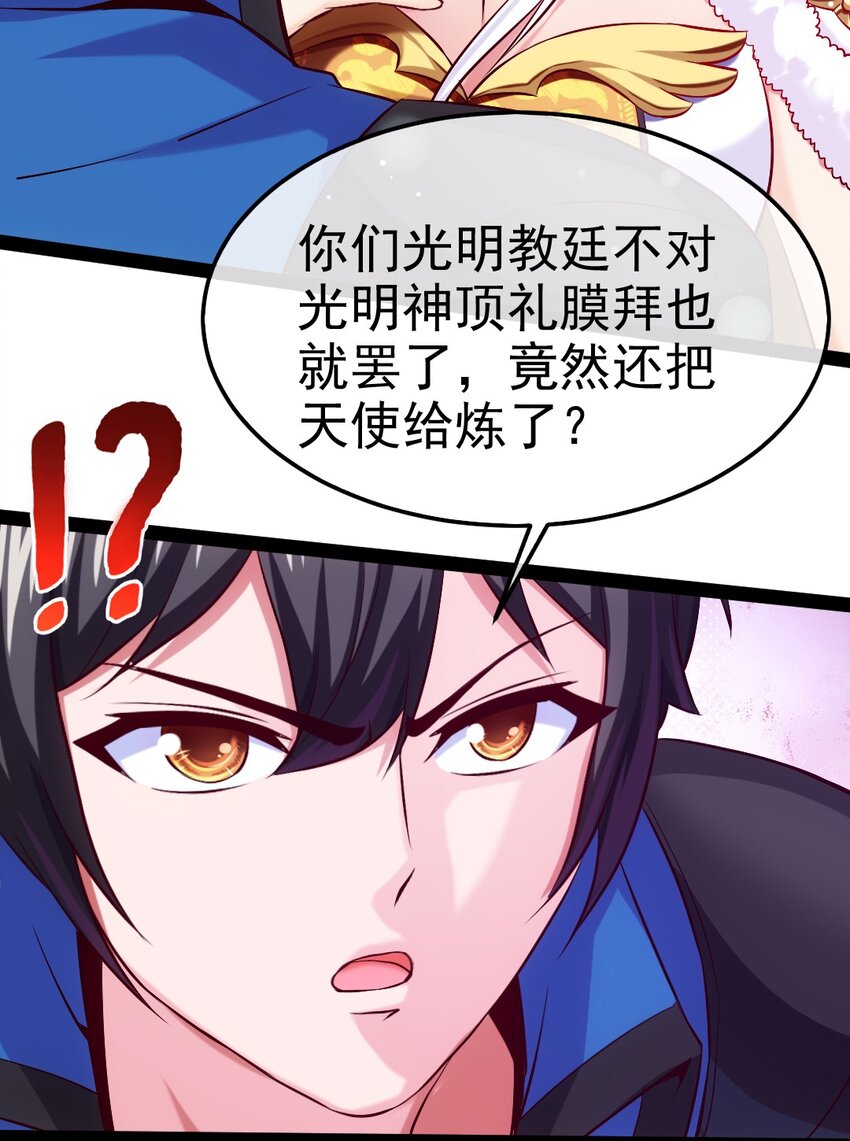 231 还不快放手！12