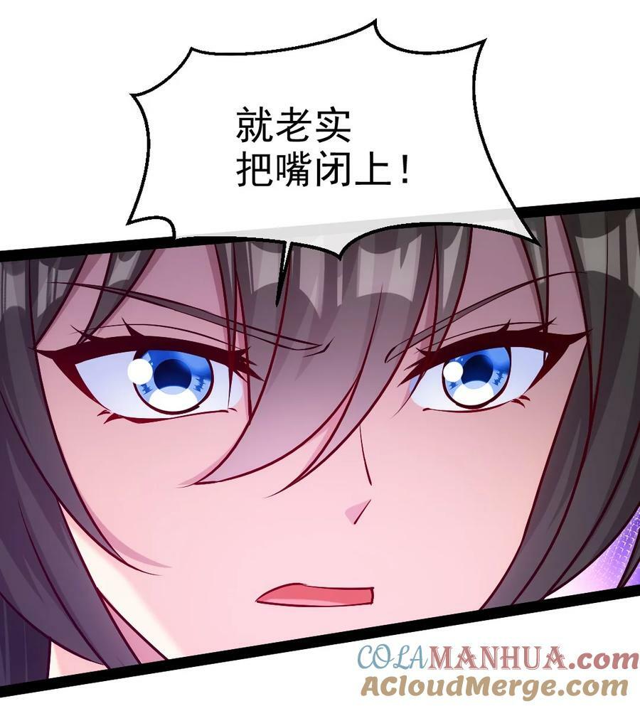 359 先知的预言21