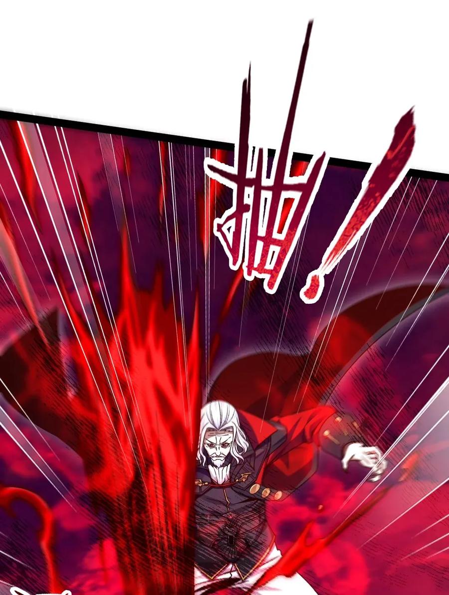 090 大难不死7
