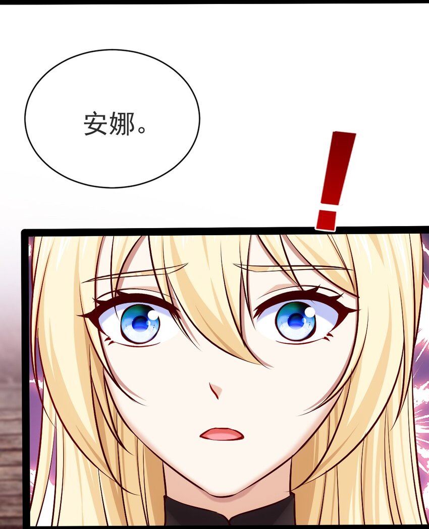 334 哥哥的守护11