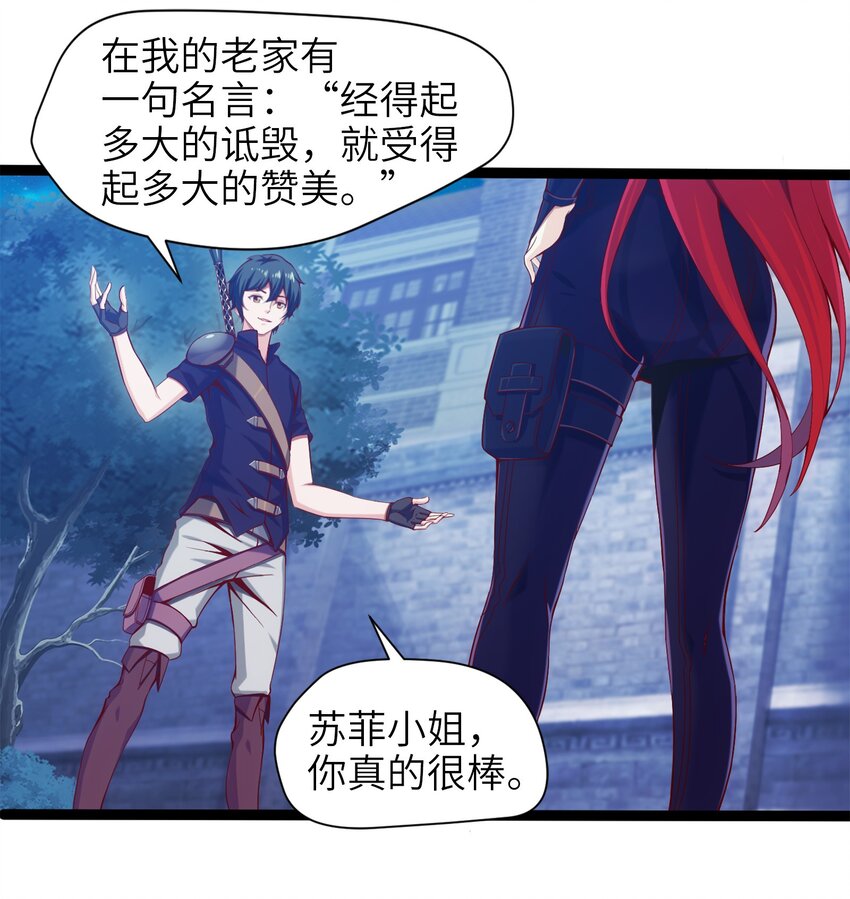 019 我们是朋友了7