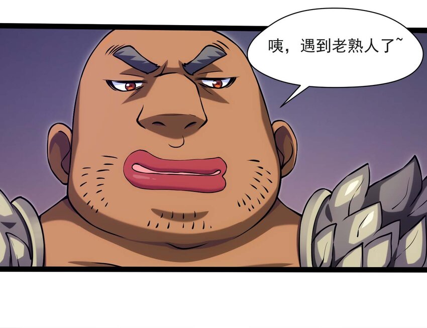 011 赌局17