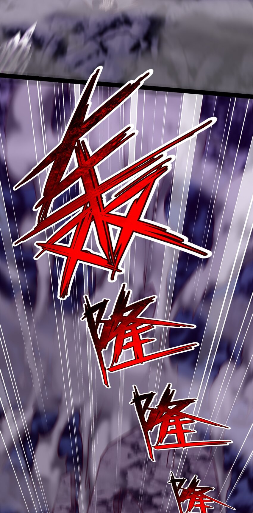 289 小金被锁定13