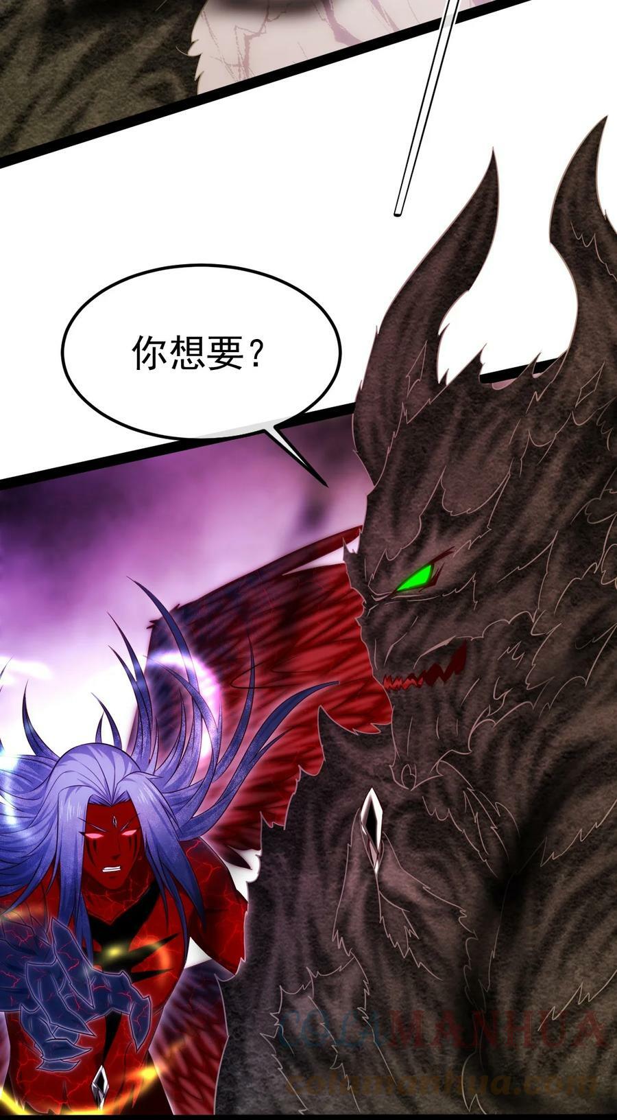 346 为执念而死57