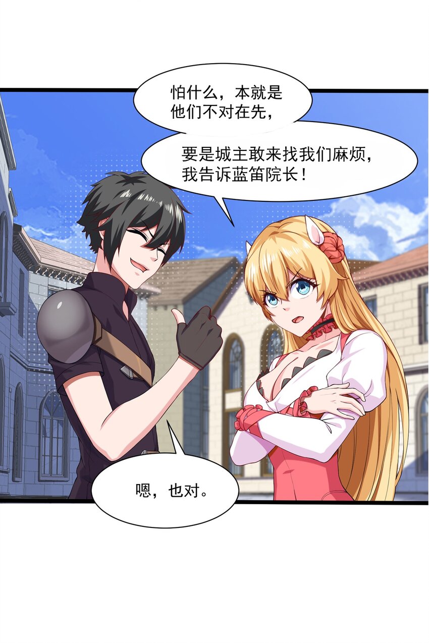 002 前尘往事92
