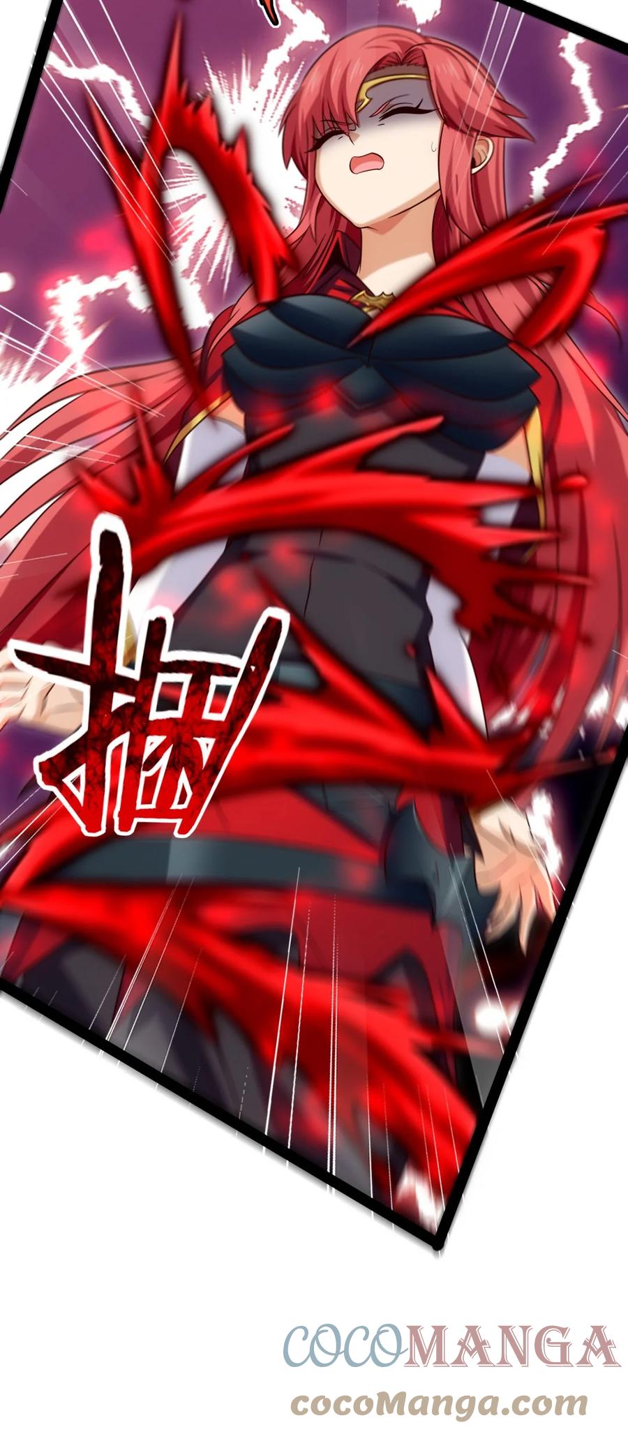 198 血域重现6