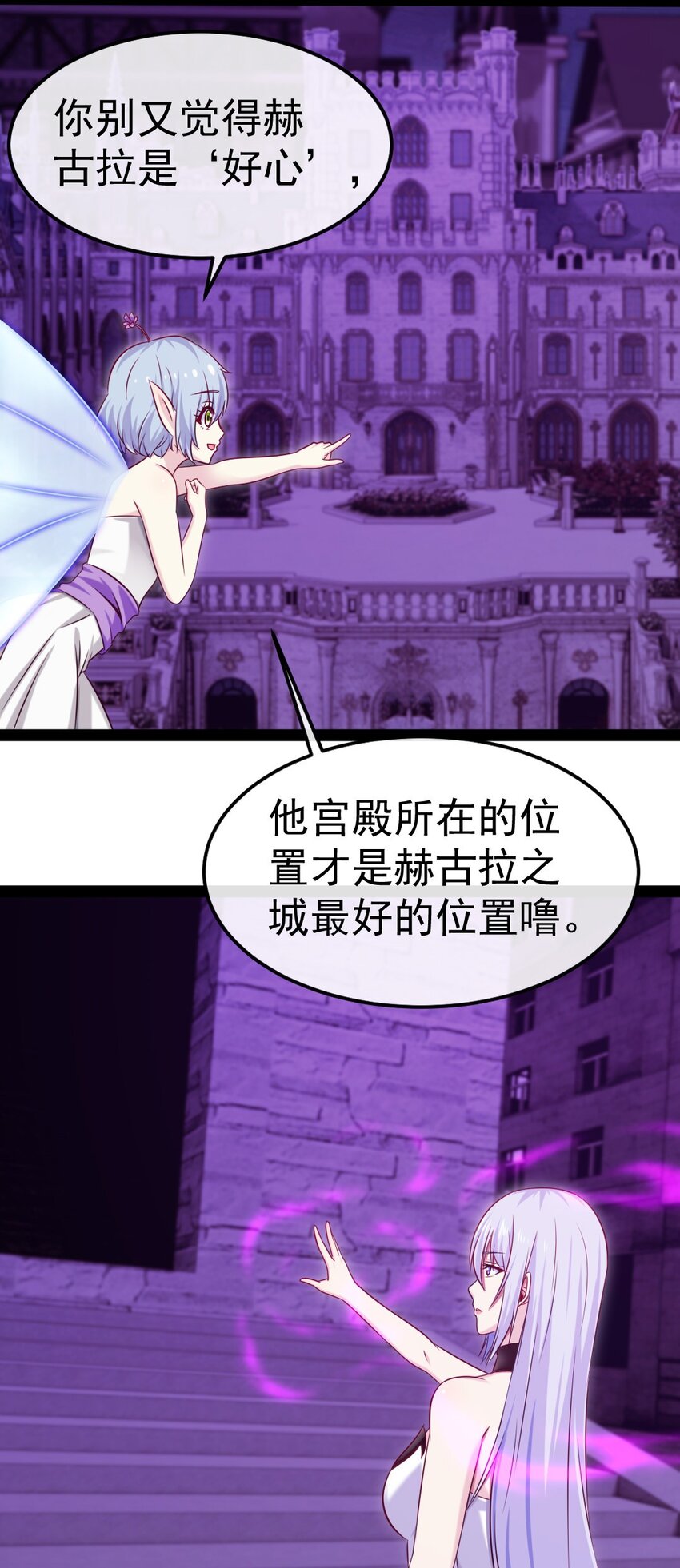 262 你身上有熟悉的感觉14