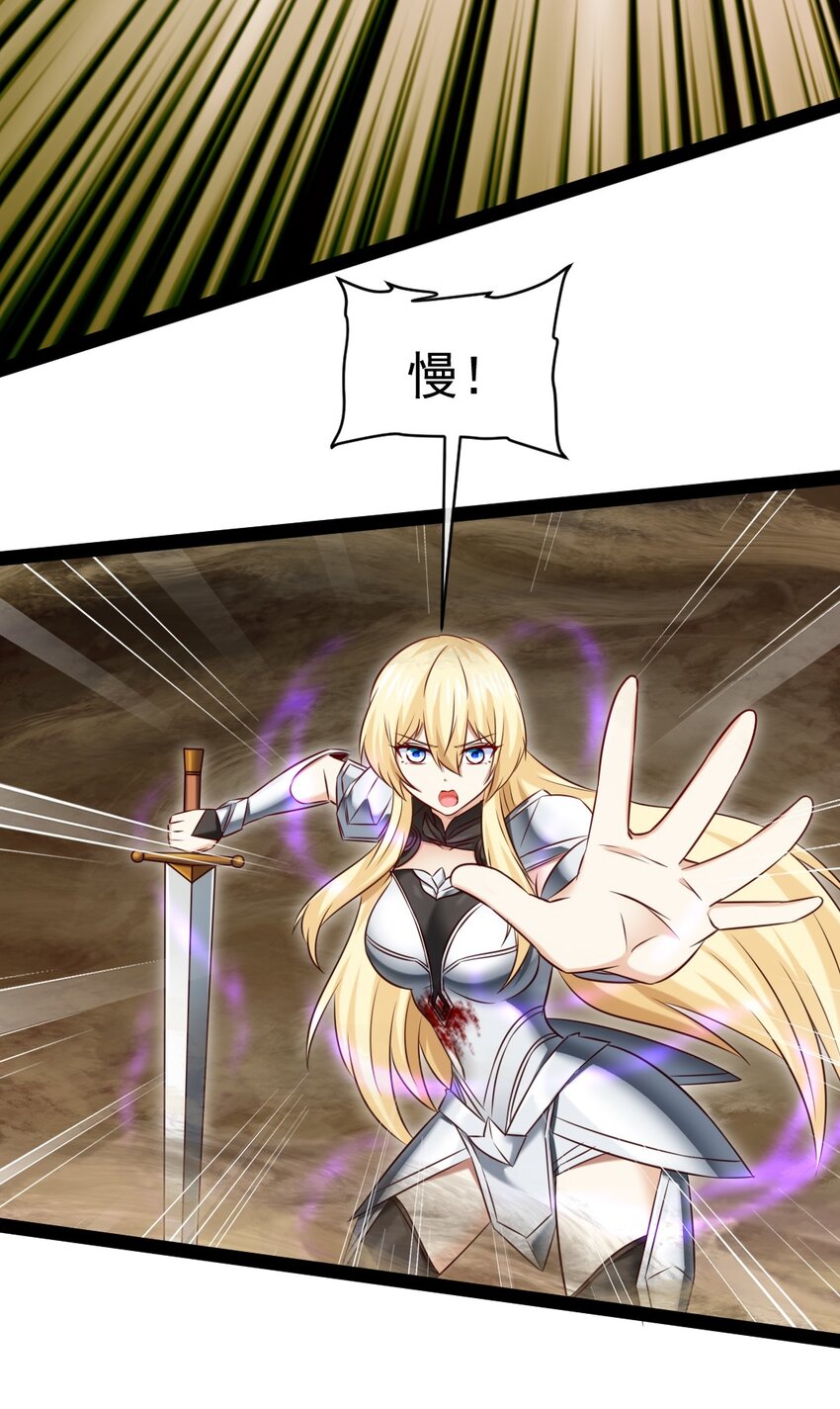 317 世界的秘密2