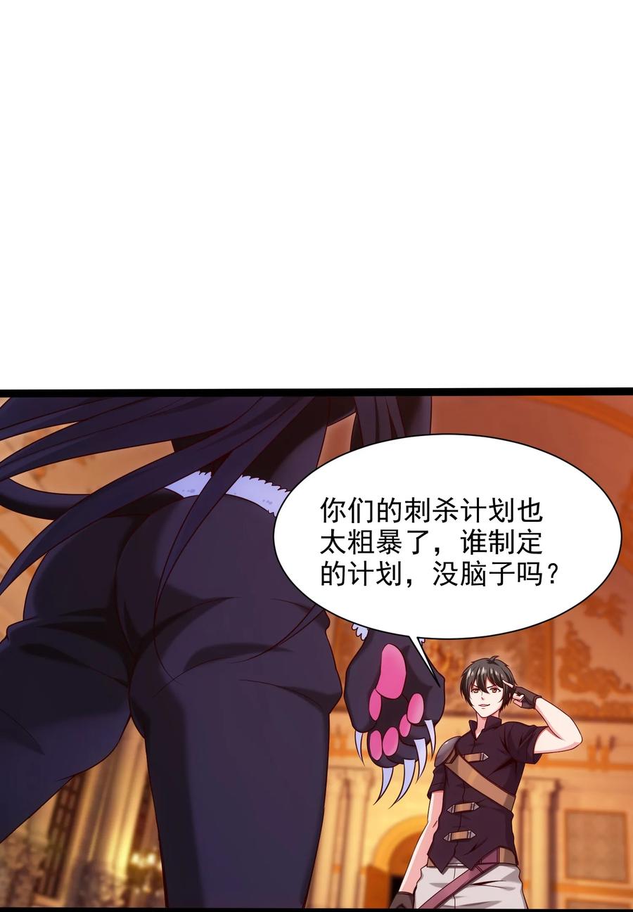 068 超级底牌7