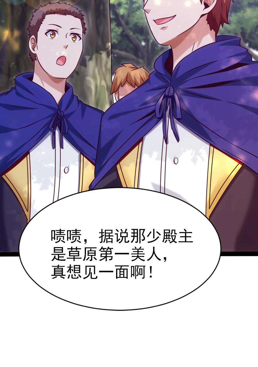 187 再见薇儿35