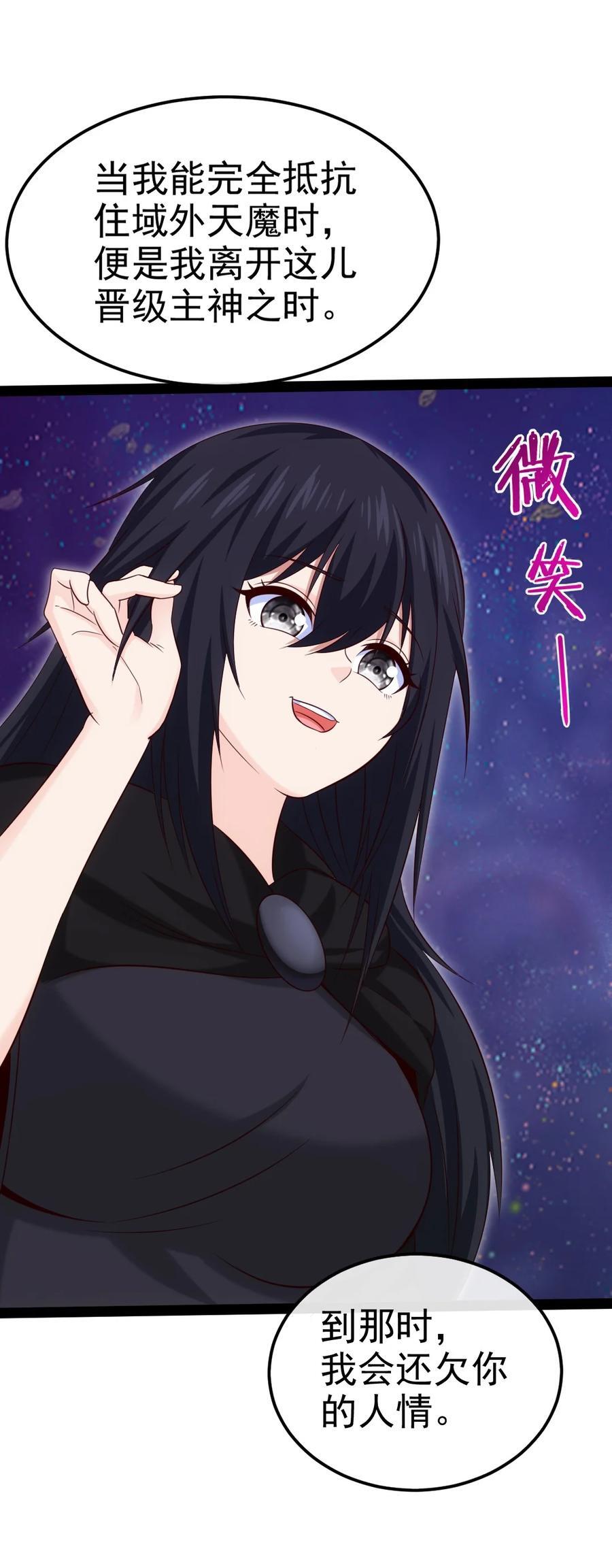 401 回归34