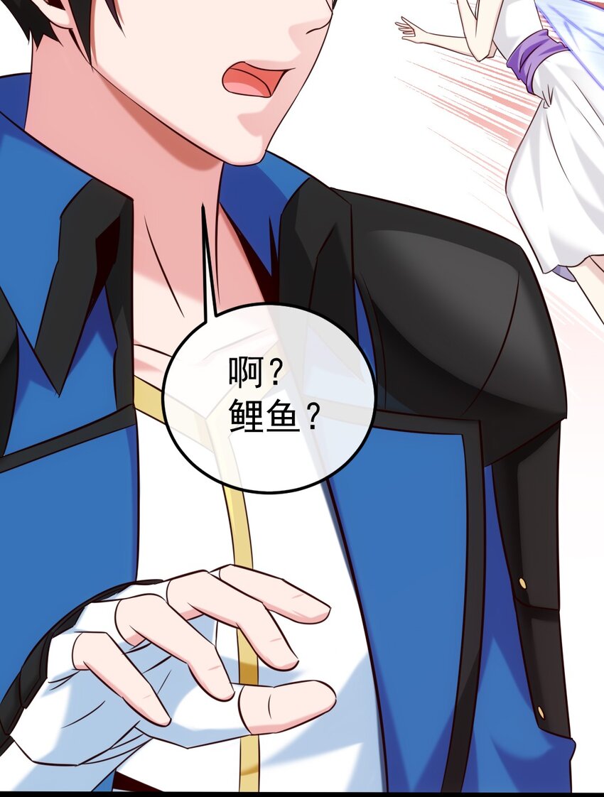 296 触及神阶39