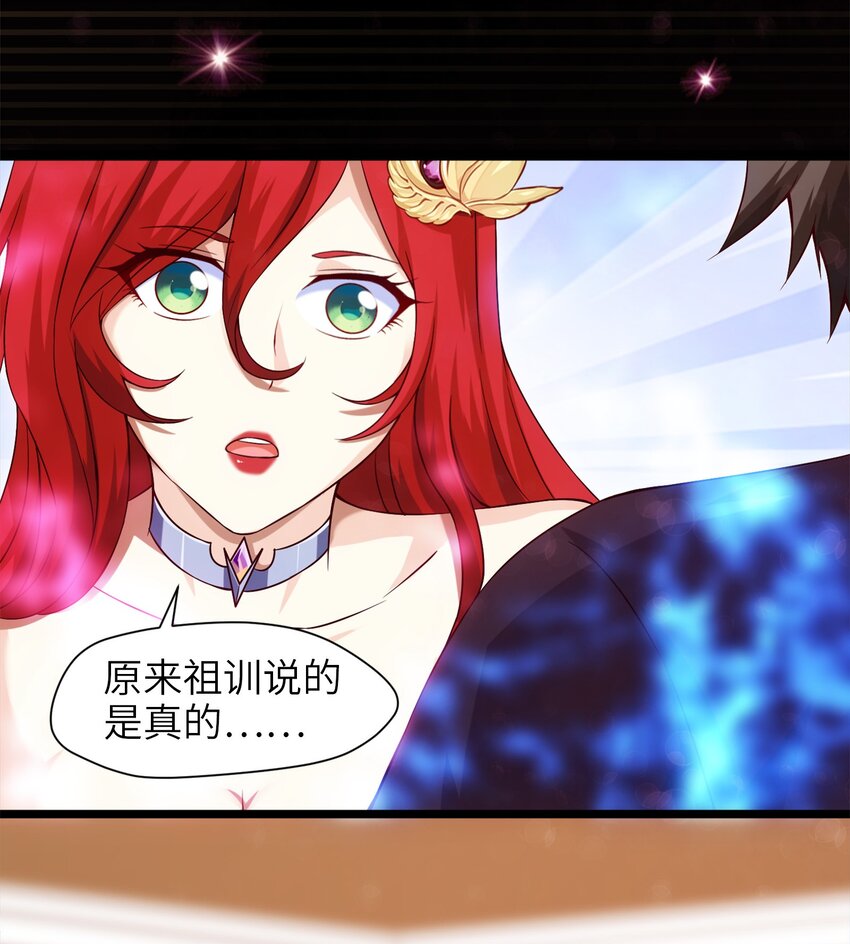 025 午夜心事35