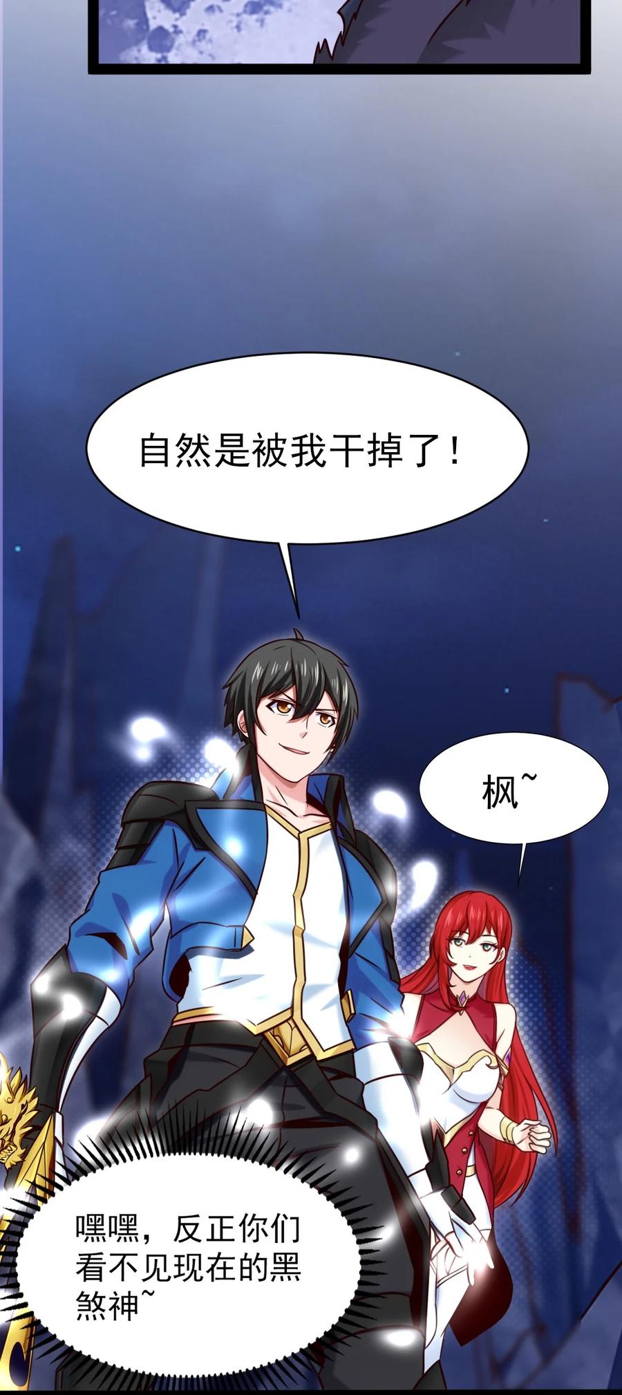 179 我带你飞11