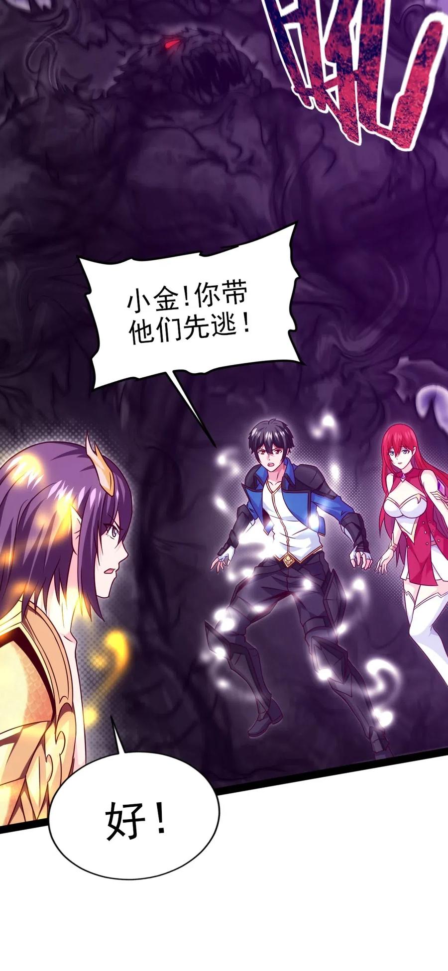 177 你在卖萌吗？3