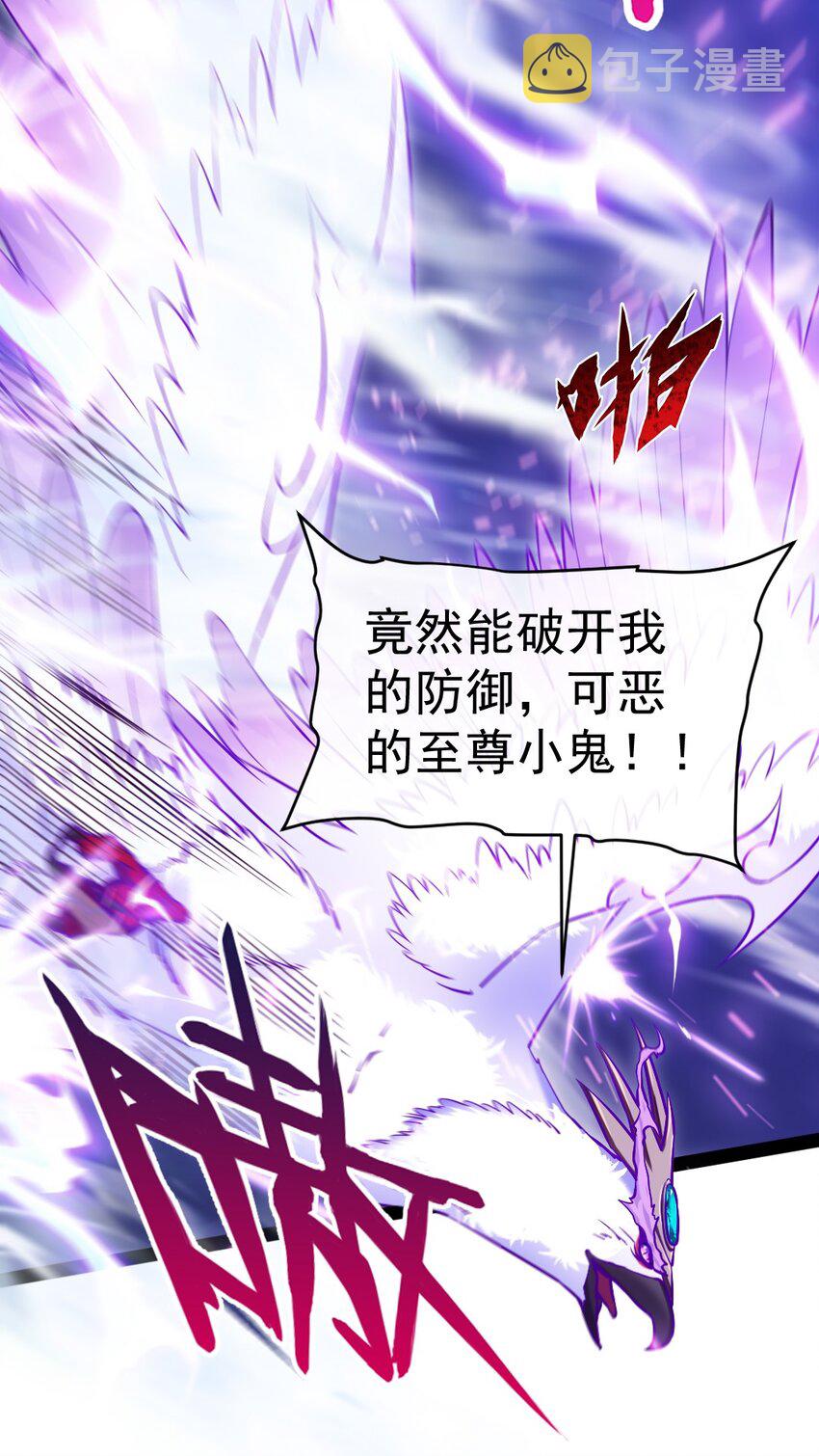 289 小金被锁定45