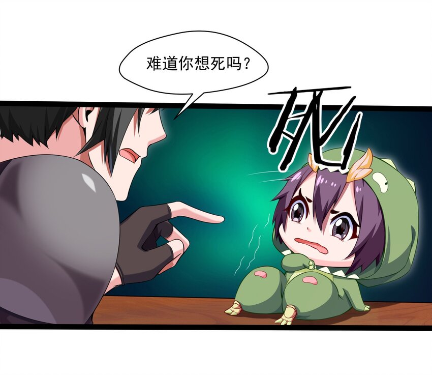 010 小酌时间19