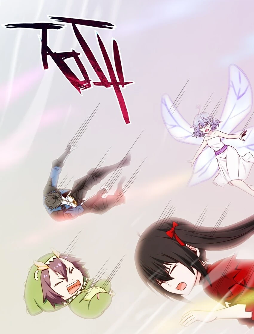 341 恐惧魔王的法则碎片29
