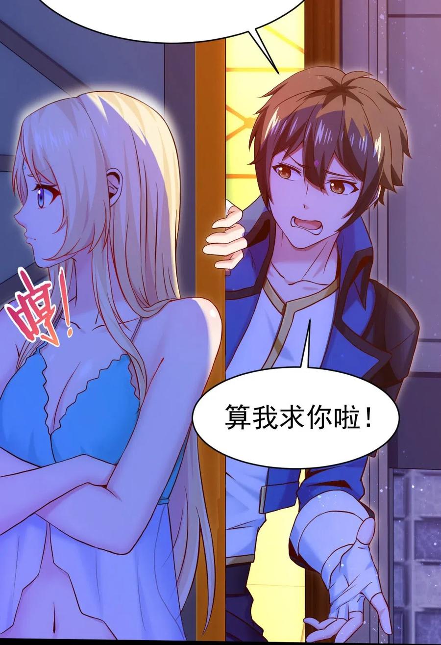 163 夜话19