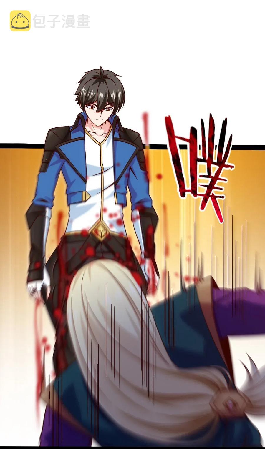165 你不要过来啊25