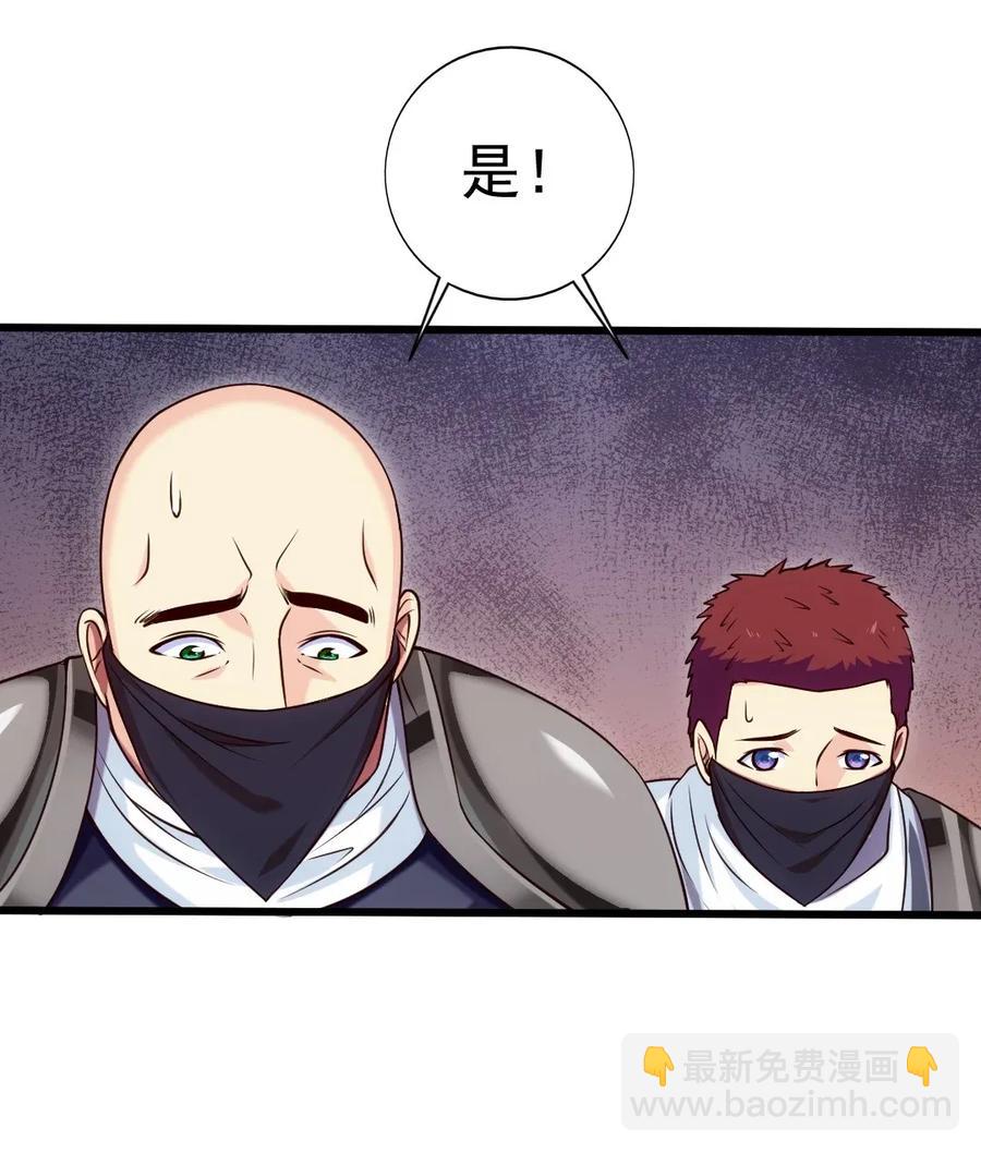 097 谁也别想伤害你6