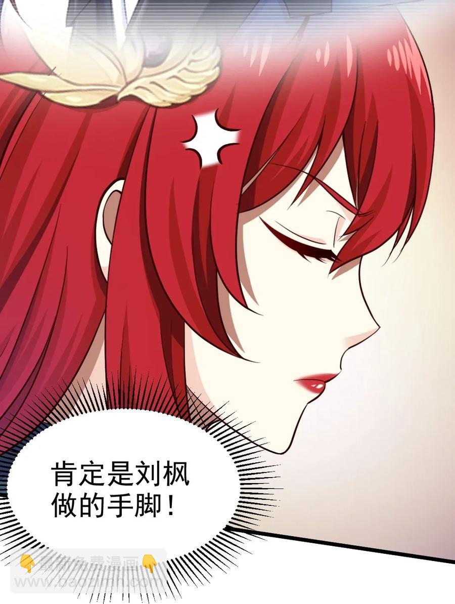 100 不解风情的直男6