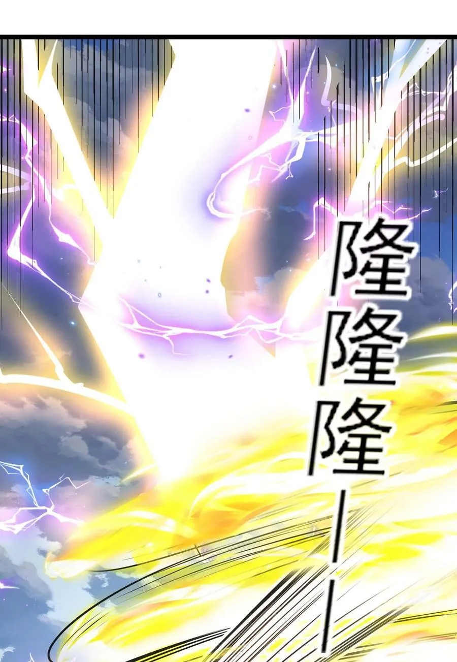 434 强强联手35