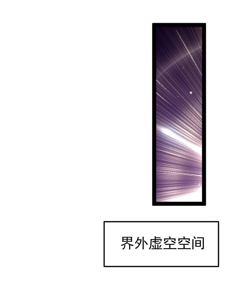 392 我为你而来41