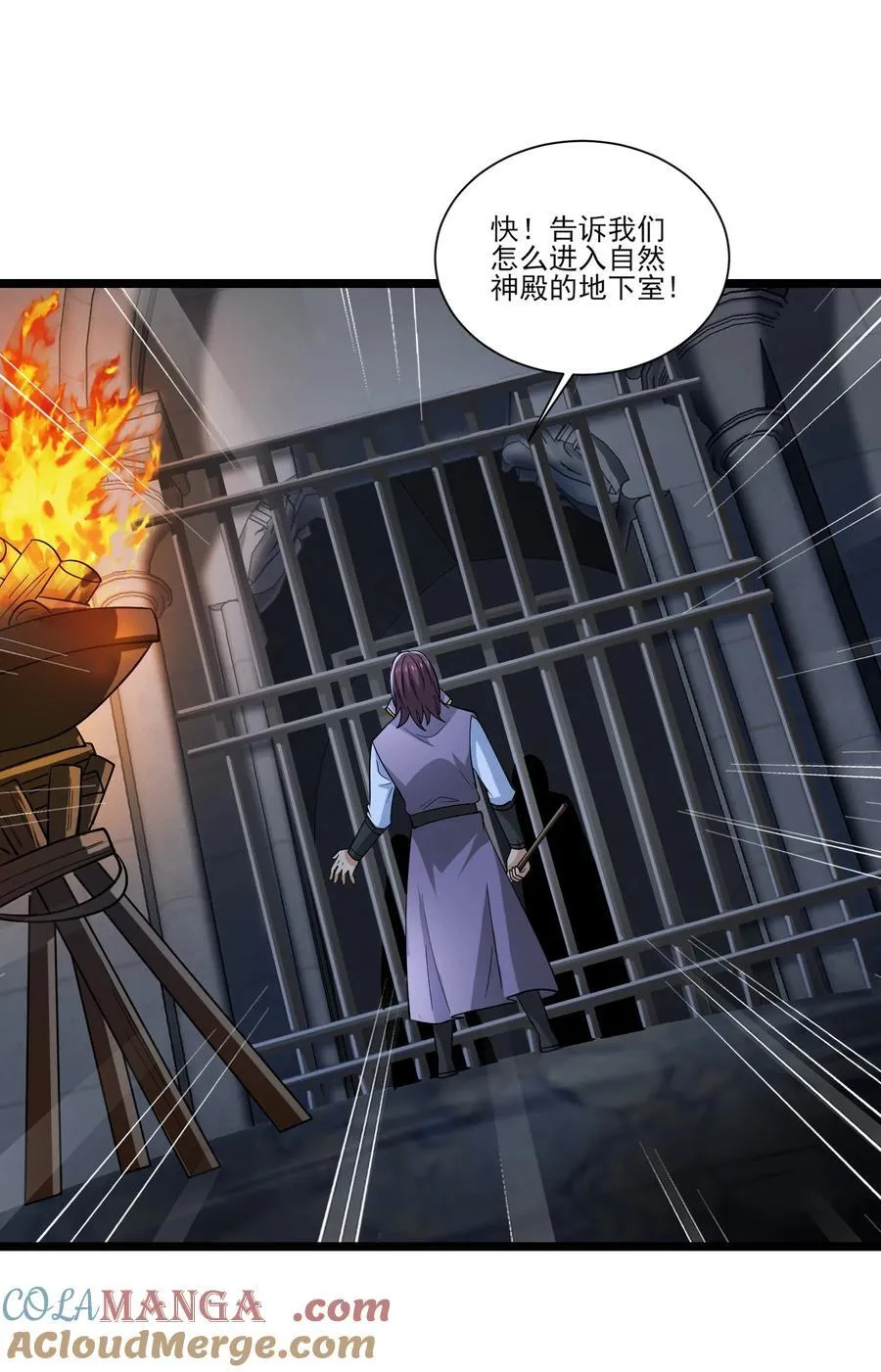 459 赫尔巴12