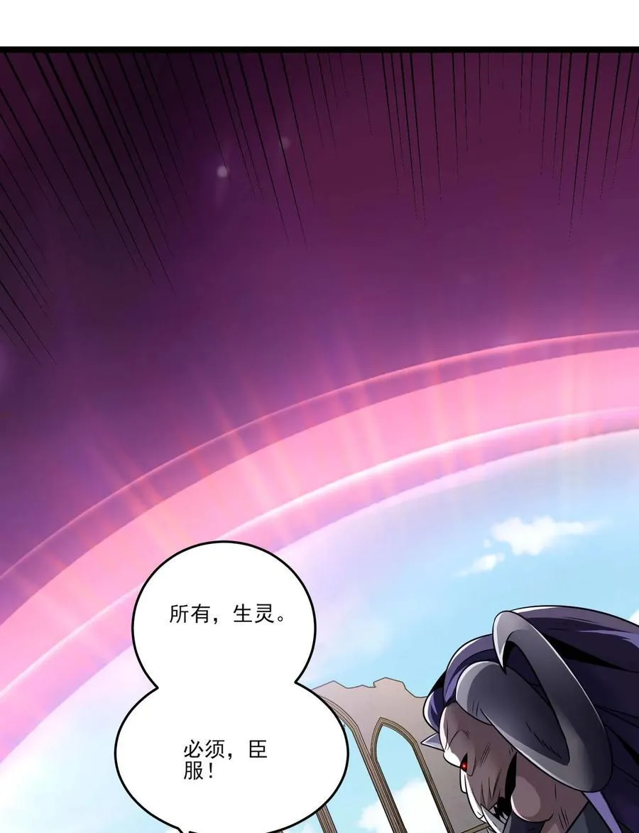 469 进击的赫尔巴27