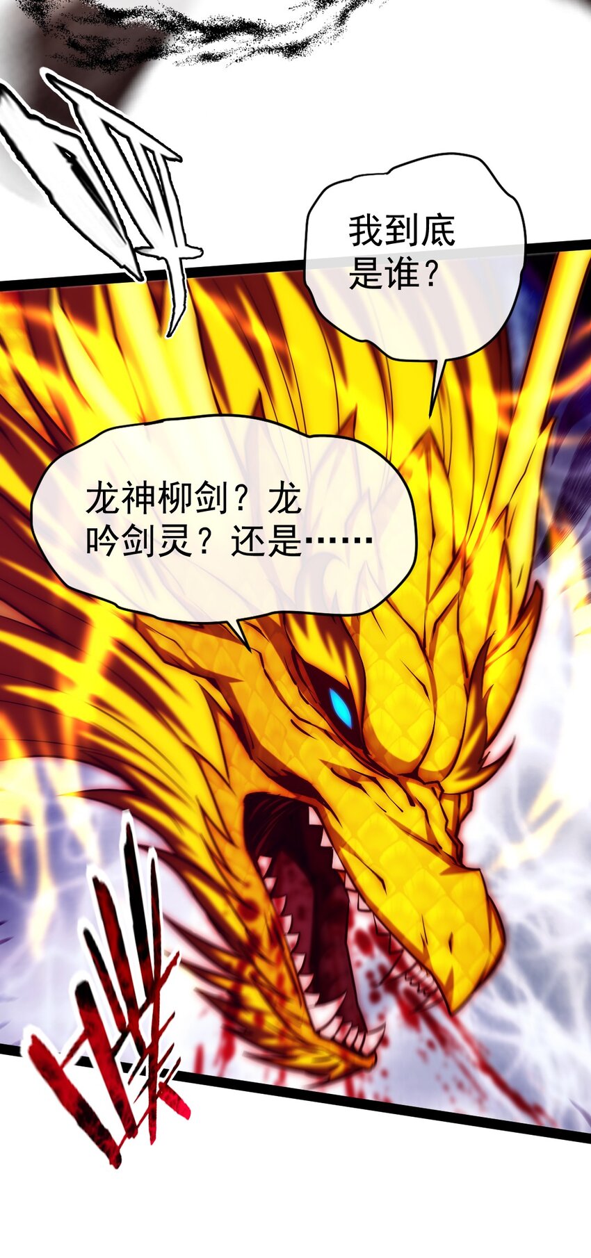293 故人回归17
