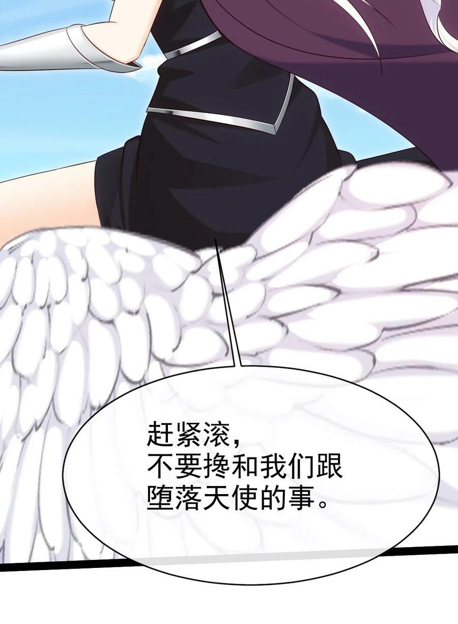 358 试炼之泉20