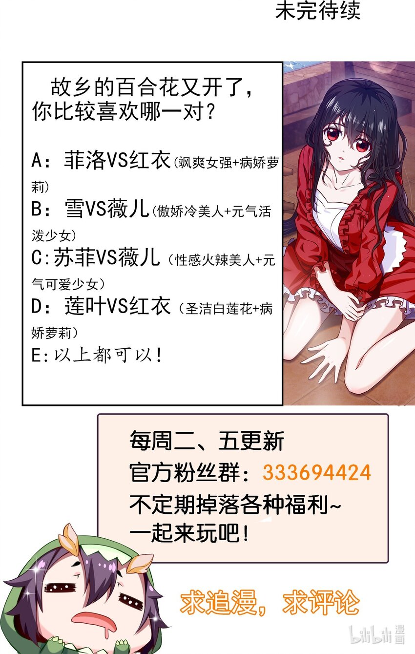 301 一家三口43