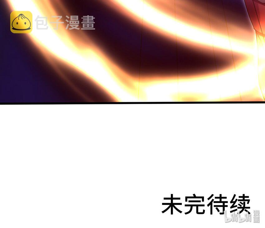004 你也是地球人？42